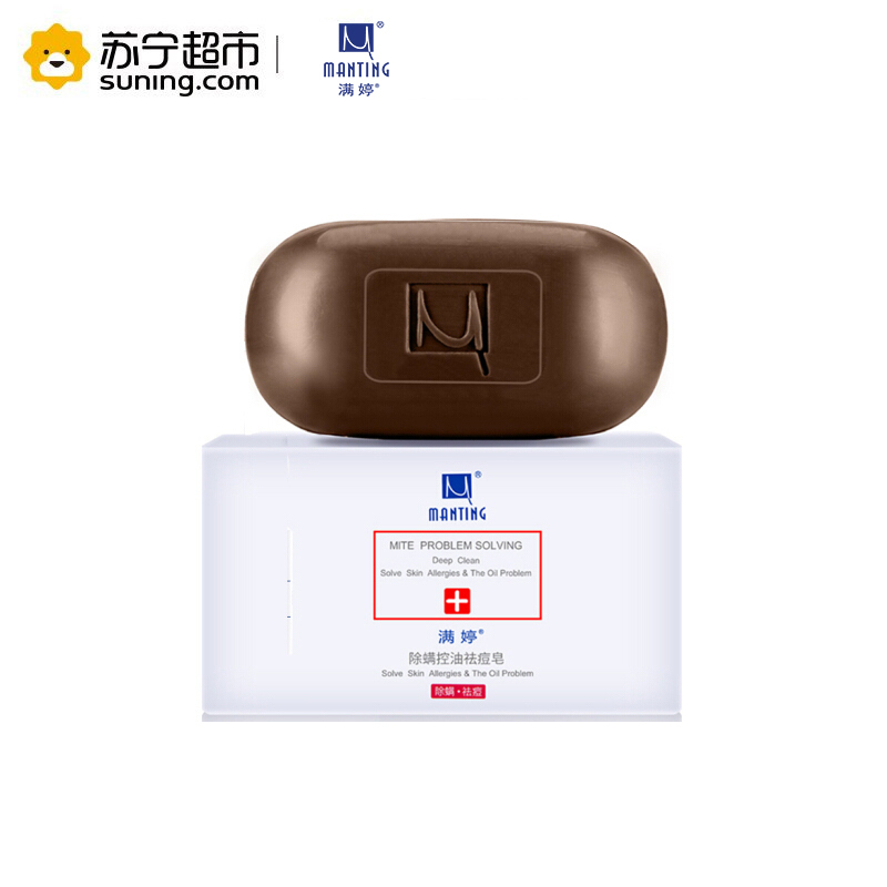 满婷 (MANTING )除螨控油祛痘皂108g(洁面皂 深层清洁 控油 护肤 各种肤质 通用)