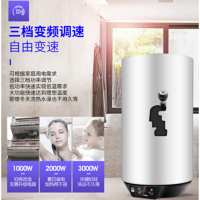 Haier/海尔ES40V-U1(E)家用竖式防40升防电墙电热水器1000/2000/3000瓦三档功率可调一级能效