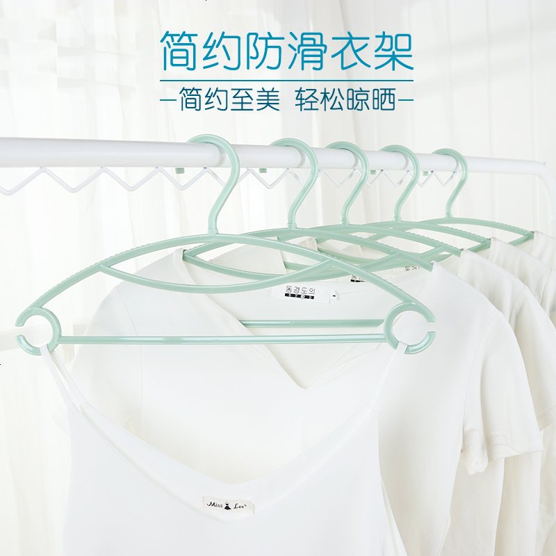 衣架家用成人衣架晾衣架塑料衣撑挂钩衣服架挂衣架衣挂