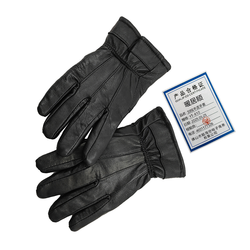暖居顺 加绒羊皮手套 YT-810 双高清大图