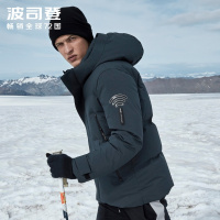 波司登新款GORE-TEX INFINIUM防风保暖鹅绒羽绒服男B90142821