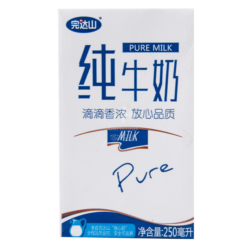 完达山 纯牛奶250ml*20盒/箱