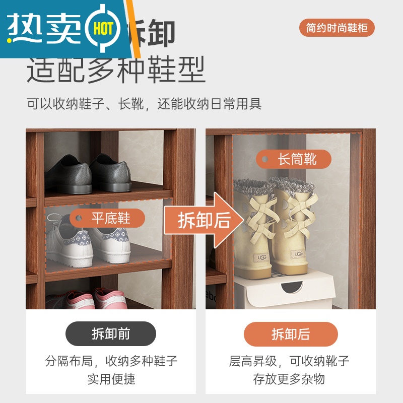 敬平换鞋凳家用门口实木色鞋架坐凳一体入户可坐式多层收纳穿鞋进门凳高清大图