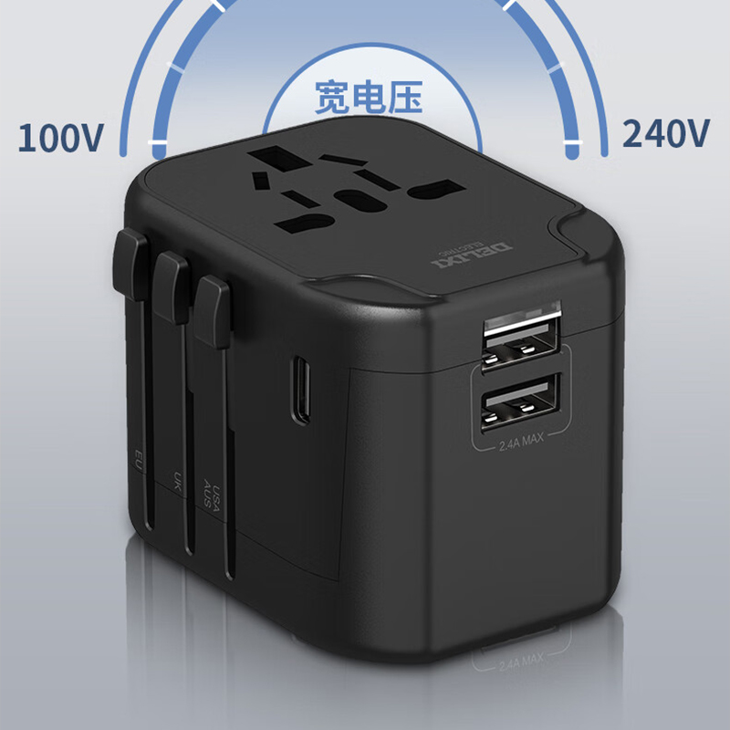 德力西电气全球通旅行插座 基础款 CD98-SPQ(HE)Q高清大图