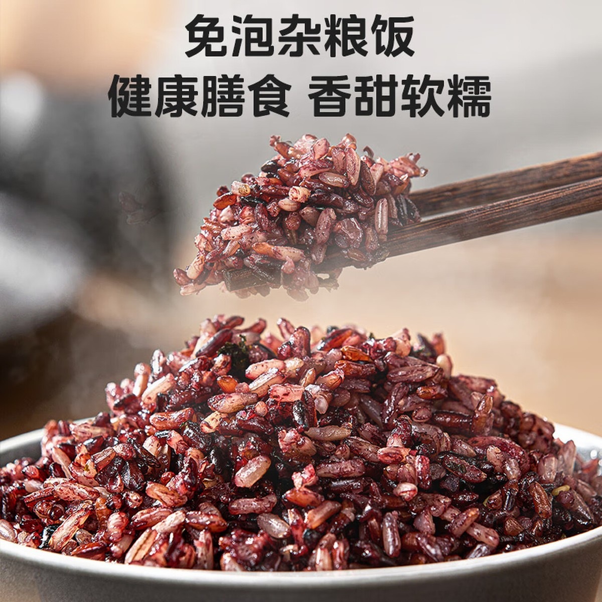 美的 (Midea)电压力锅IH猛火0涂层高压锅低脂少油8分钟一道菜5L电饭煲自动排气智能家用高压锅4-6人高清大图