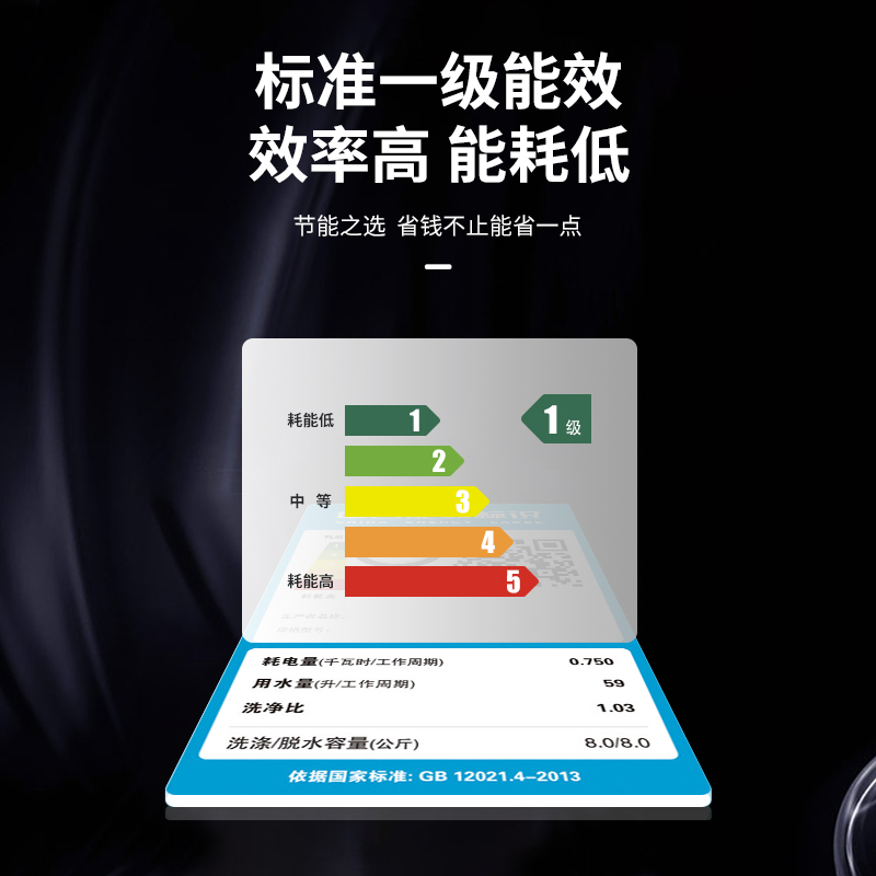 雅士高ASKO欧洲原装进口家用洗烘套装8+8kg洗烘组合W4086C+T208C