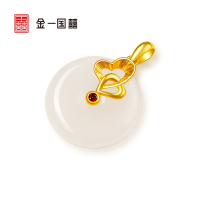 金一国囍足金臻唯LOVE女士款和田玉吊坠赠银链(定价) ZJDZ020