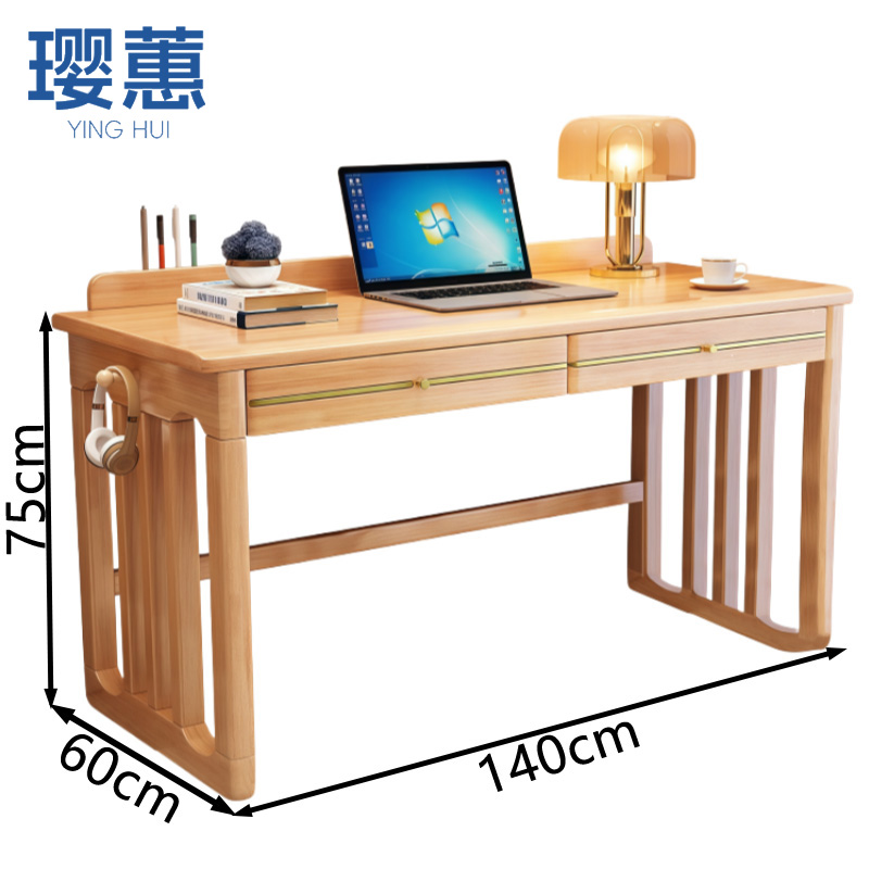 璎蕙高清大图