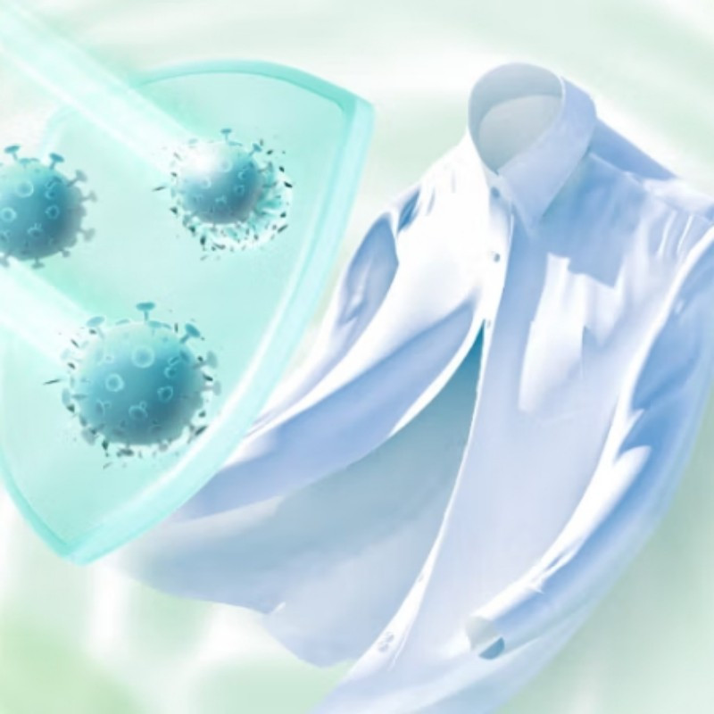 鑫行建 凝珠 跃活香氛 一盒高清大图