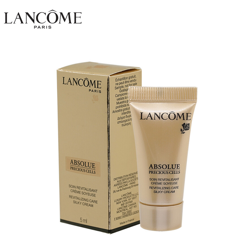 Lancome兰蔻菁纯臻颜丝润水乳霜5ml