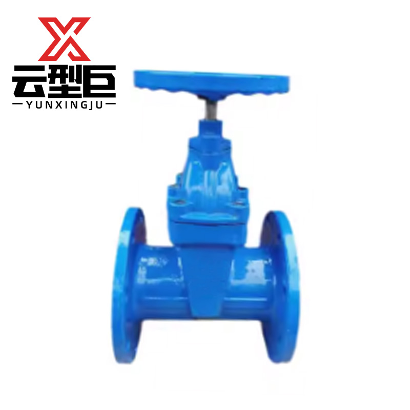 云型巨 软密封暗杠闸阀 Z45X-16/DN80 个高清大图
