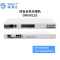SRDIT(森润达)综合业务光端机光端机PCM复用器OMUX120物理隔离百兆自动电话 i8G4E8P/S40L