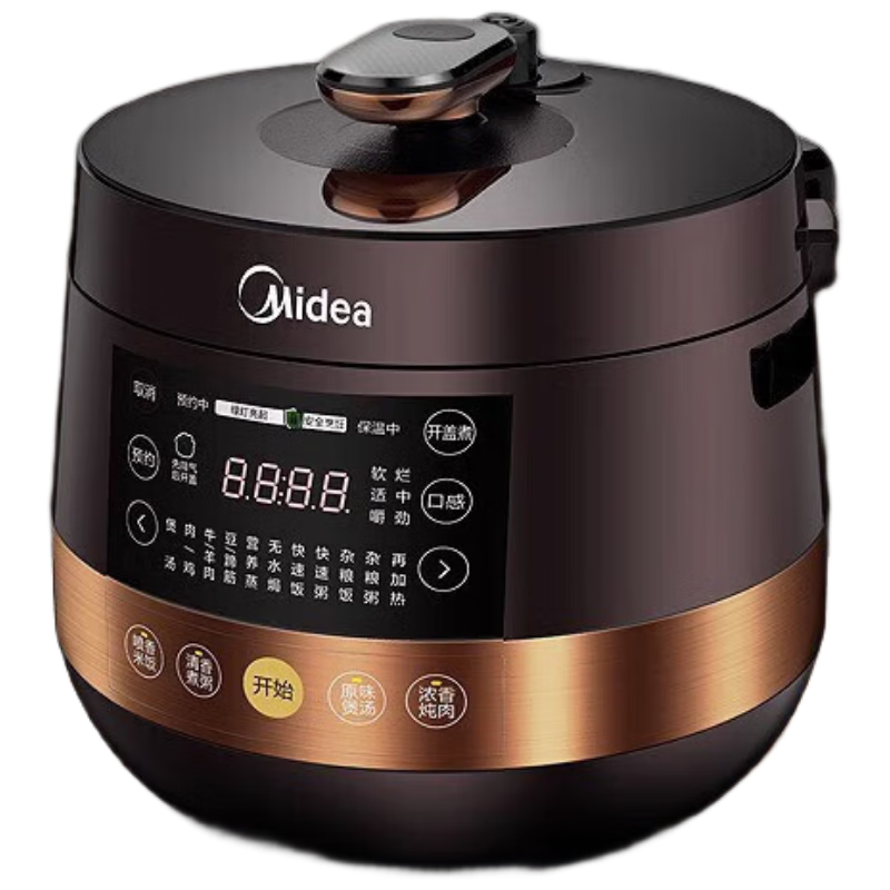 美的4.8L电压力锅YL50Easy203双胆快速烹饪节能锁鲜营养健康一键操作简便易用
