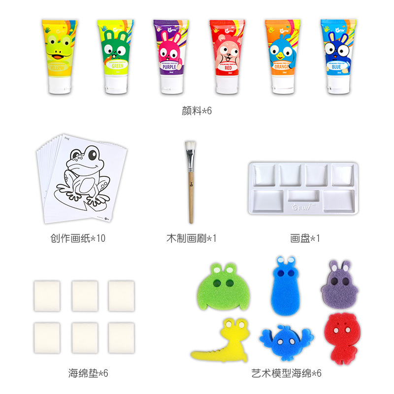 WeVeel儿童手指画DIY涂色颜料套装幼儿涂鸦玩具可水洗无刺激无毒可接触皮肤3岁及以上使用 植物提取颜料6色盒装送印章