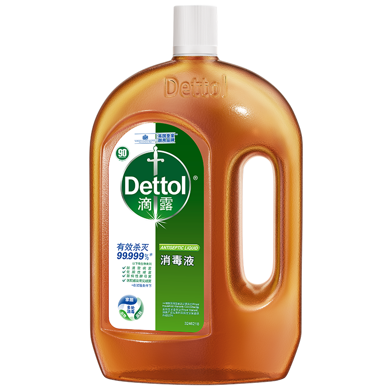 Dettol滴露消毒液1.8L家居清洁杀菌消毒水家用室内杀菌洗衣衣物