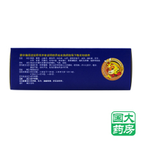 龙牡 龙牡壮骨颗粒 5g*40袋