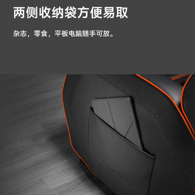 贞合 人体工学沙发椅 常规 张高清大图