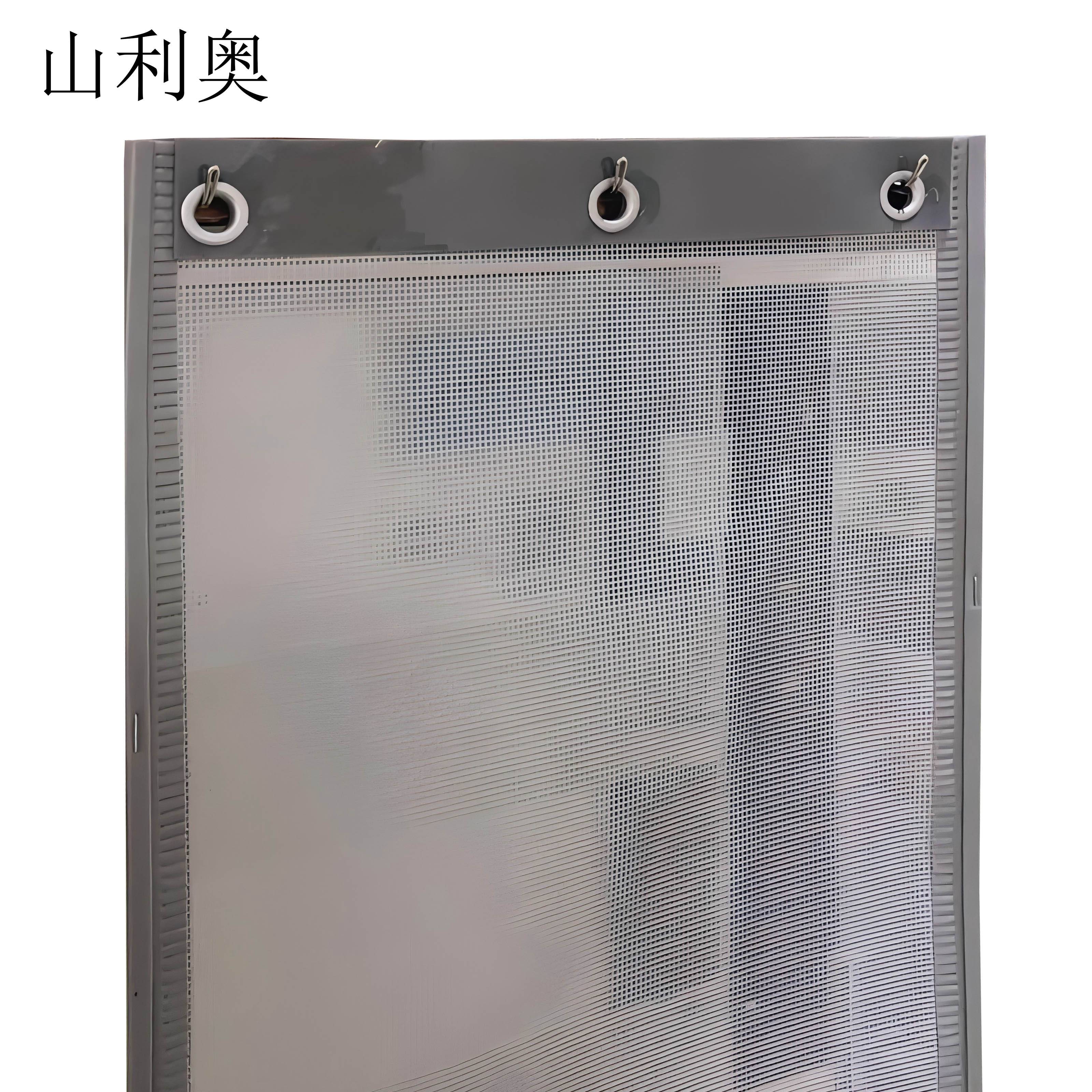 山利奥 户外磁吸式防蚊帘 SLA-0907A 1平方米高清大图