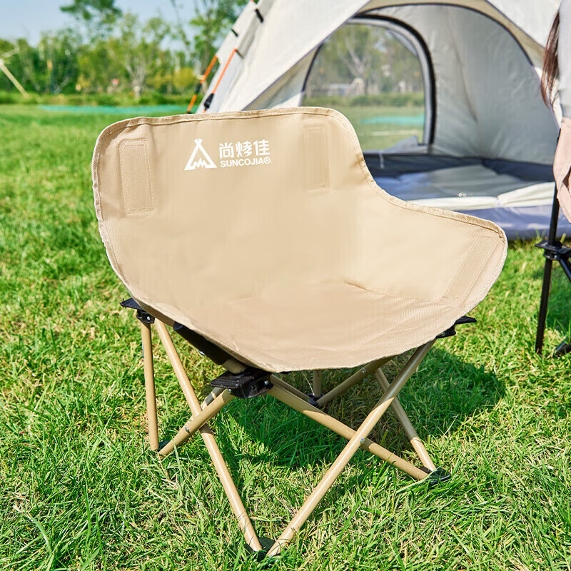 尚烤佳折叠椅随身便捷结实耐磨安格款SKJ-292-1(包装随机)高清大图