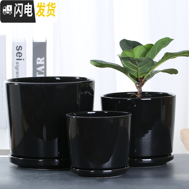 三维工匠欧式花盆陶瓷白色创意个性特大号带托盘家用吊兰带托盘绿萝 93006白 特大花盆容器