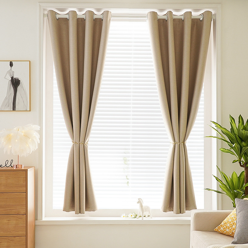 纯色遮阳窗帘布 简易免打孔安装全遮光客厅卧室成品打孔款ins