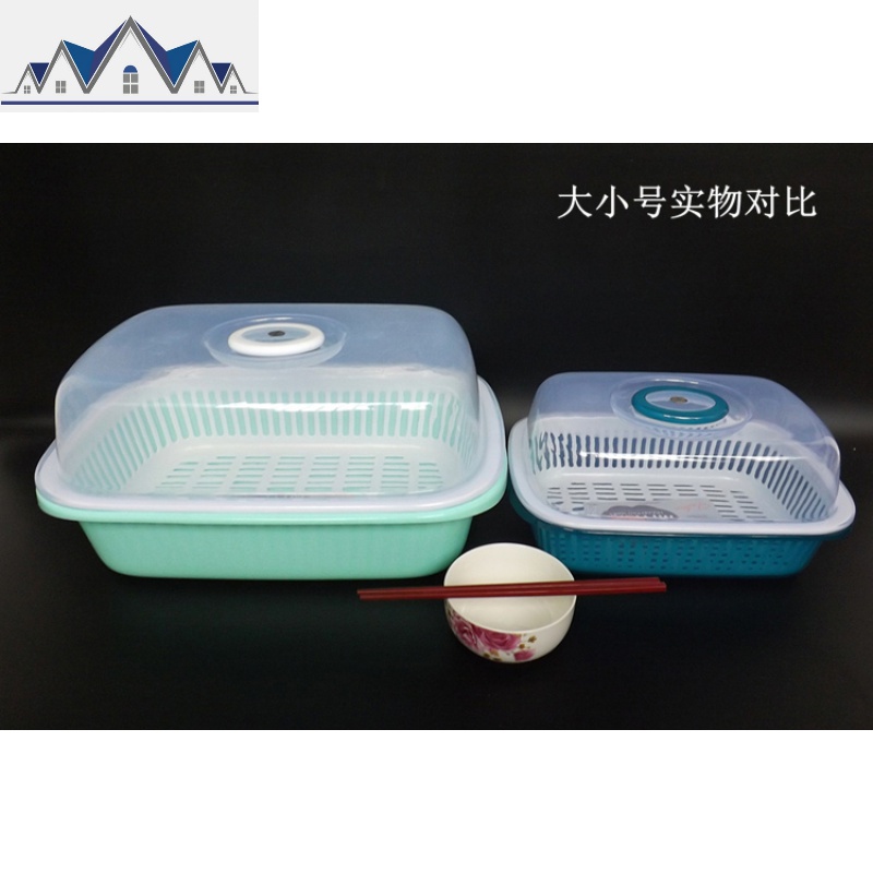 华瑞塑料碗盆带盖沥水放碗盘小碗柜碗筷收纳盒滴水筛碗架厨房餐具 三维工匠收纳层架高清大图