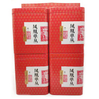 湘安单丛茶叶蜜兰香 凤凰单丛单枞从茶叶乌龙茶高山茶天池500g