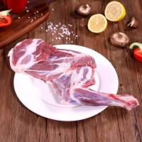伊杨沁清真宁夏滩羊羊前腿1.5kg生鲜羊肉