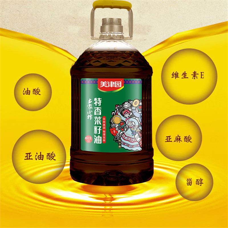 美津园土家小榨特香菜籽油食用油
