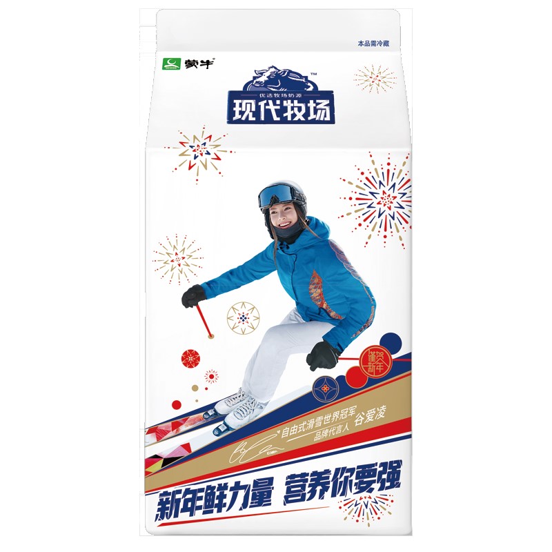蒙牛现代牧场鲜牛奶屋顶包450ml