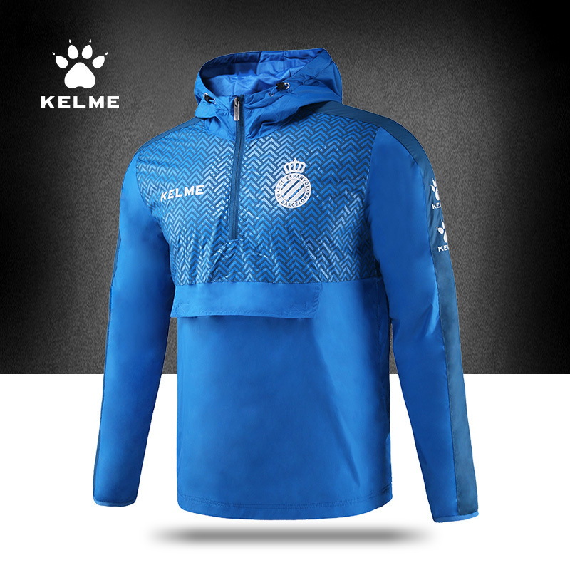 kelme卡尔美西甲西班牙人足球俱乐部武磊运动