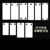 VOTEKEJI-G0039标识PVC挂牌(100只装)