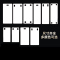 VOTEKEJI-G0039标识PVC挂牌(100只装)