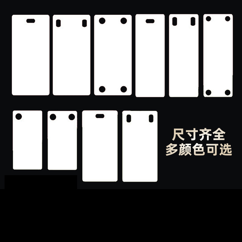 VOTEKEJI-G0039标识PVC挂牌(100只装)