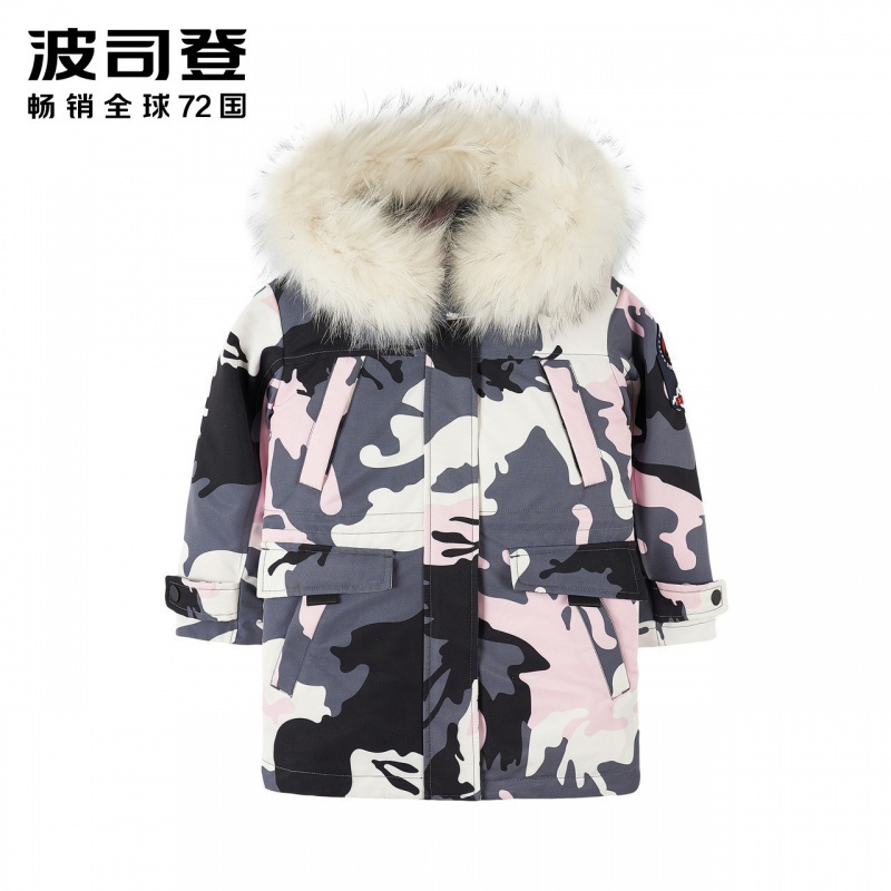 波司登童装连帽毛领羽绒服中长款保暖外套[极寒系列]