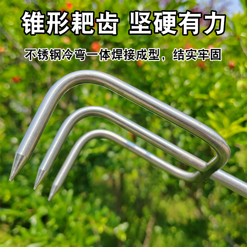 不锈钢小耙子一体焊接柄园艺多齿多爪赶海园林工具松土神器小耙子高清大图