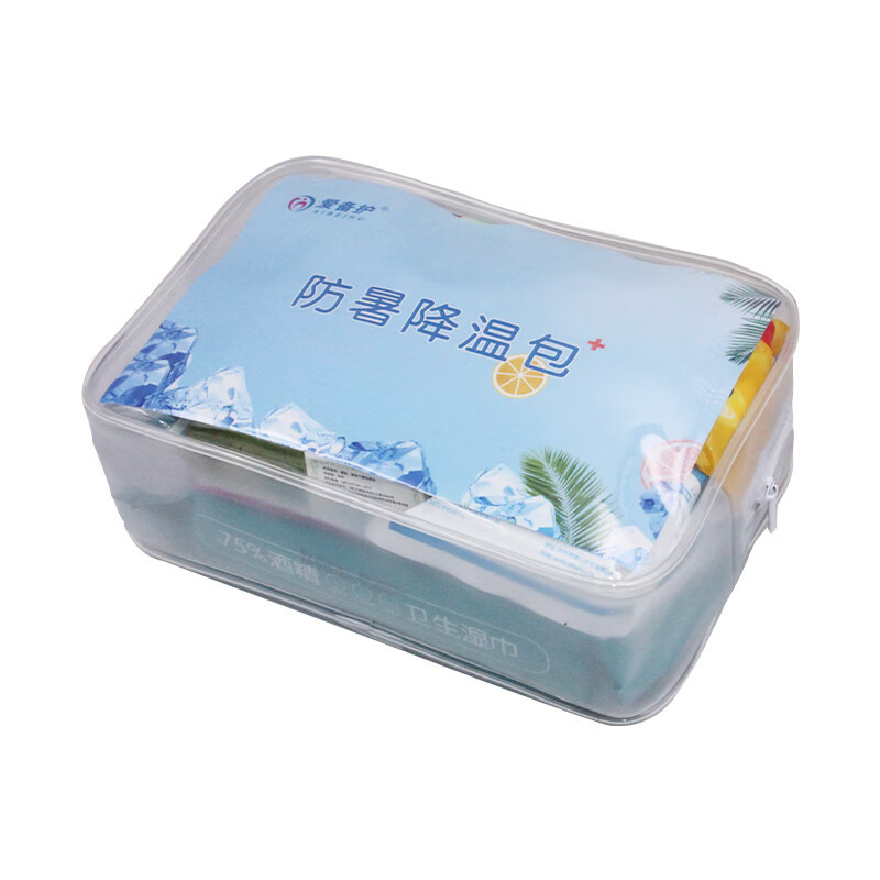 爱备护 ABH-L010B 夏季防暑包 防暑降温包旅行便携药包户外急救包夏季清凉包