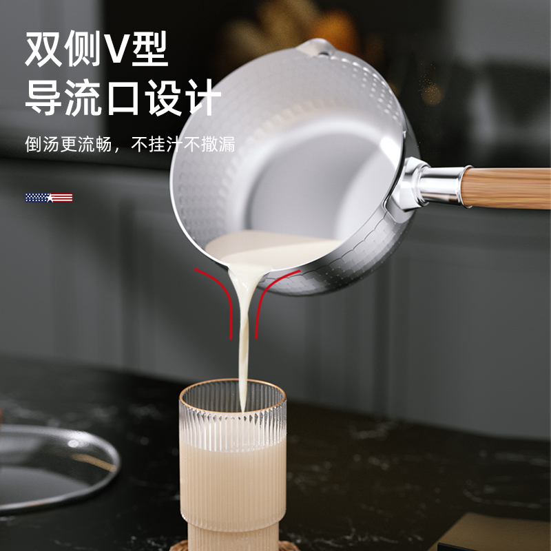 迈卡罗Macaiiroos多功能智能健康不粘炒锅陶瓷涂层28cm大容量易清洗轻便提手高清大图