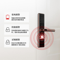 凯迪仕(Kaadas)智能锁A8曜石黑指纹锁家用防盗门锁电子密码锁防猫眼锁APP蓝牙解锁