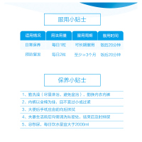 澳洲Life Space 女性益生菌蔓越莓胶囊 60粒 膳食营养补充剂 有效期24年11月