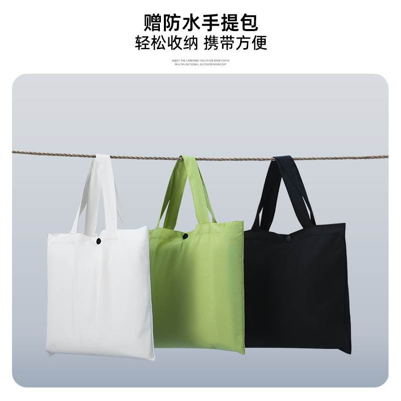 正雨学生雨衣中学上学雨披青少年初中生户外自行车单人长款防暴雨9063高清大图