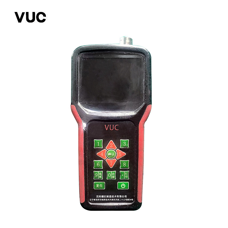 VUC 检测仪(主机) STC-1B 台