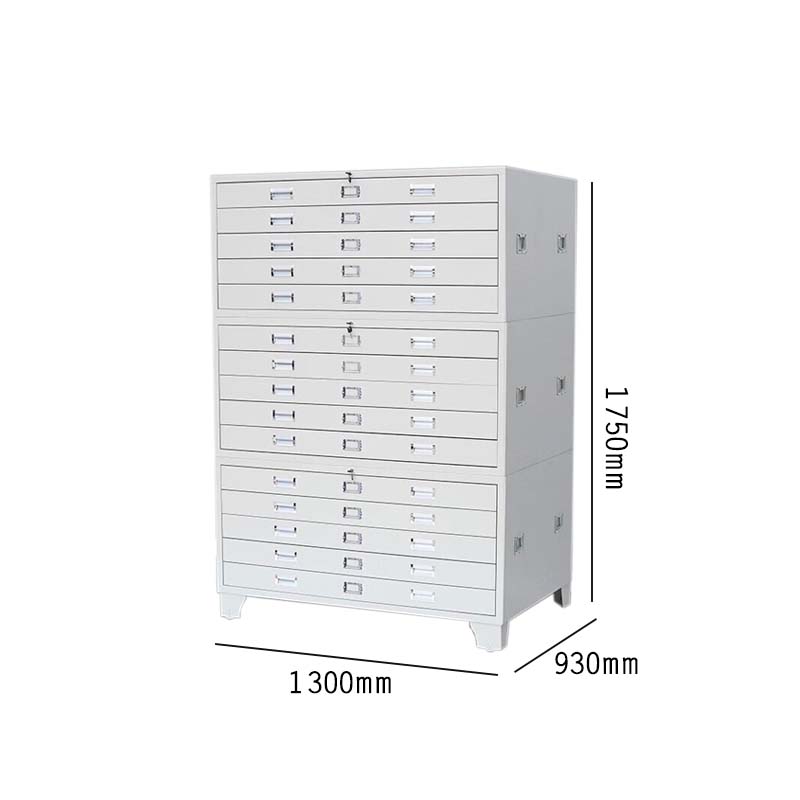 东升顺底图柜工程资料图纸柜0号1号抽屉柜文件柜地图柜菲林柜图纸收纳柜0号三节1300*930*1750 灰白色高清大图