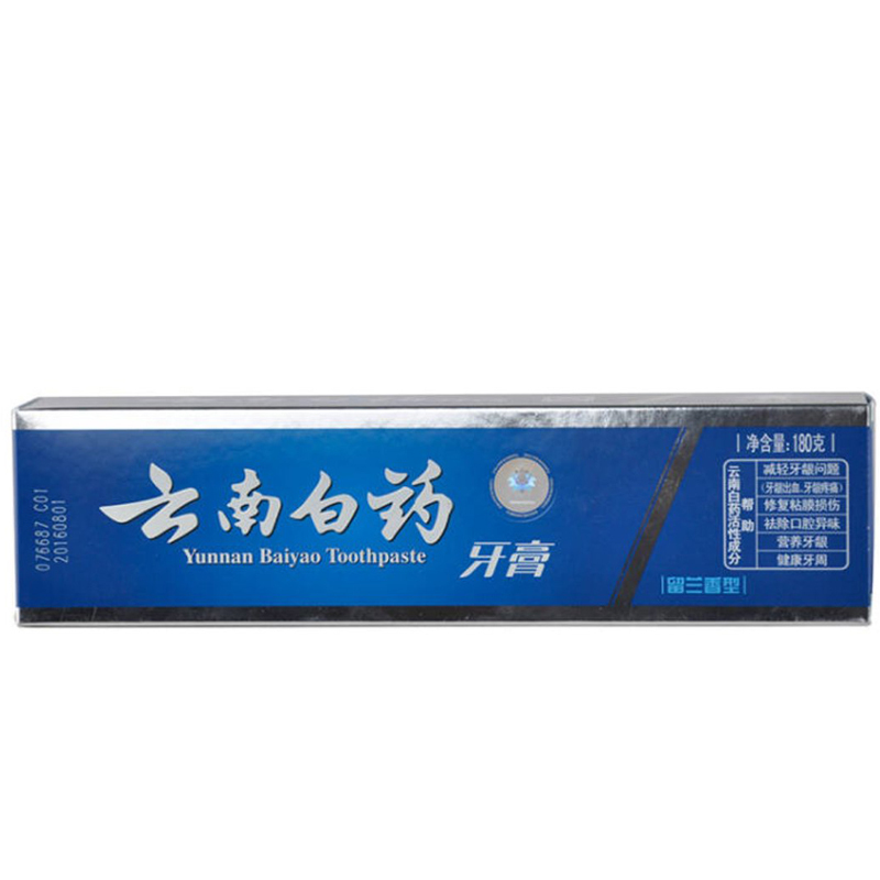 云南白药 牙膏 180g×3 (留兰香型)