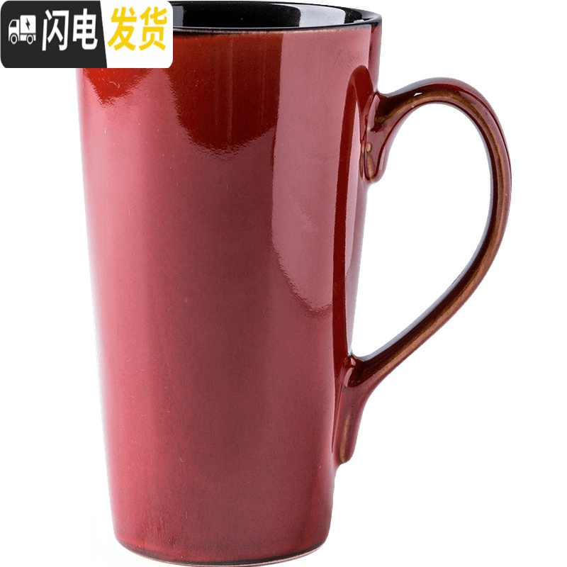三维工匠杯子创意陶瓷马克杯个性情侣杯简约咖啡杯潮流家用喝水杯女大容量