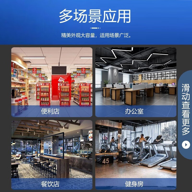 美菱(MELING)风冷无霜展示冰柜 商用单门饮料冷柜 陈列展示冷藏保鲜柜SC-338W