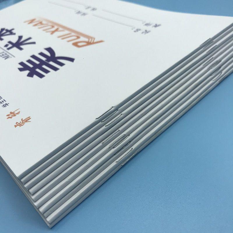 批发16k幼儿园中小学生图画本 美术本 儿童素描本 空白纸 画画本 10本装 32K小美术本[白皮]