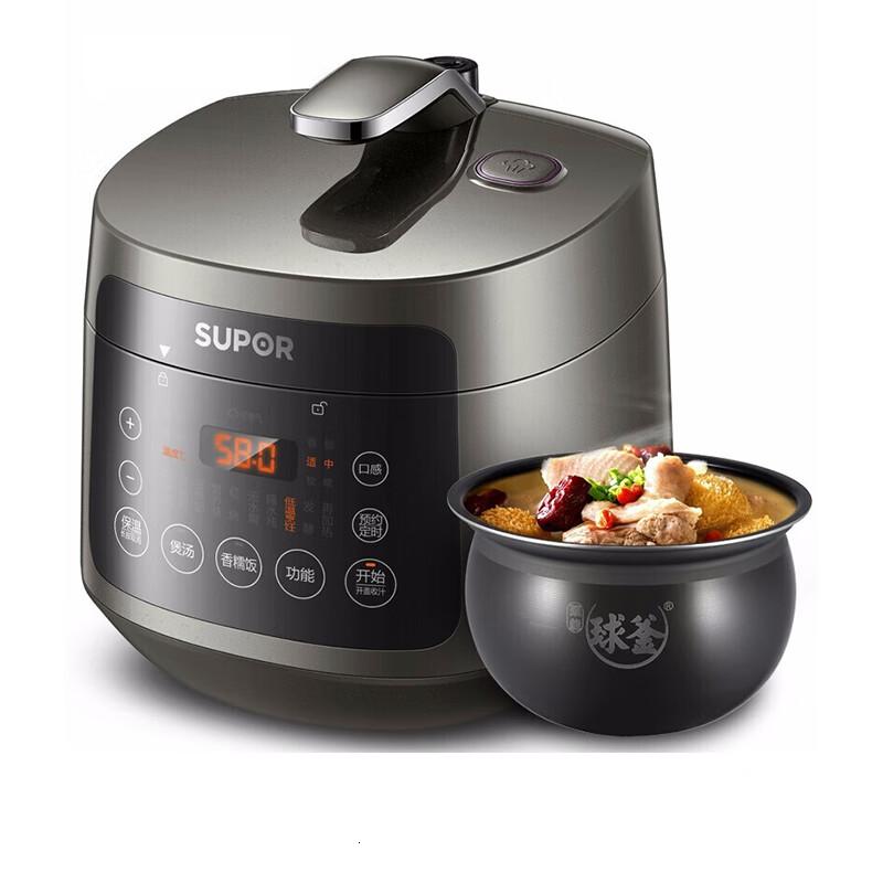 苏泊尔(SUPOR)电压力锅升级3L迷你球釜智能电高压锅家用小玲珑煲 SY-30FC8058QS