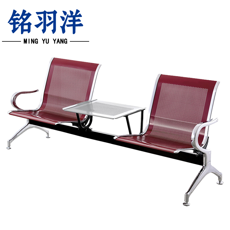铭羽洋等候长椅1750*650*760mm张高清大图
