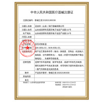 悠悦骨传导助听器大功率助听器老人耳聋耳背专用年轻人无线声音放大器 大功率增强版